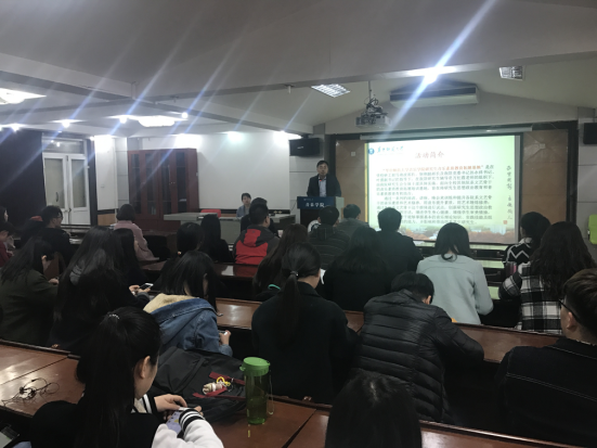 华中师范大学研工部副部长徐刚致辞