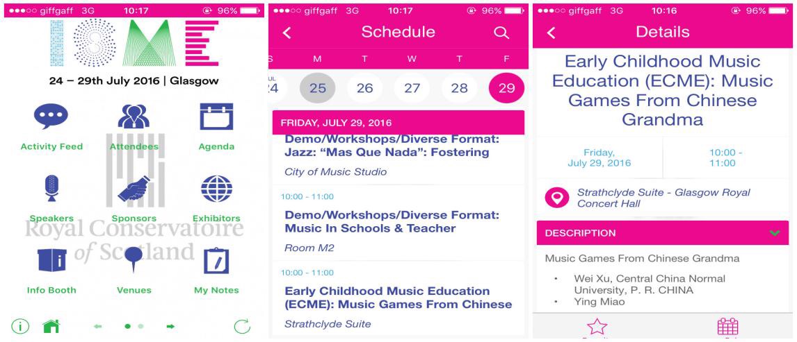 (图为此次会议手机app上的日程)
