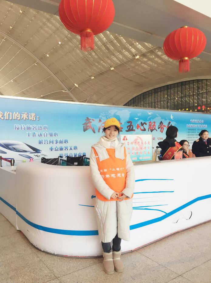 (十分荣幸再次成为一名“小桔灯”)