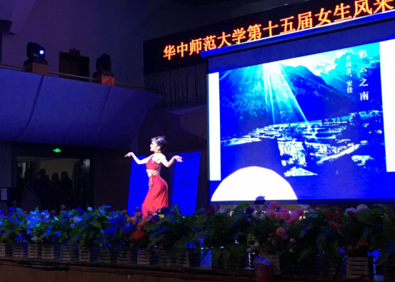 (安佳同学《彩云之南》)