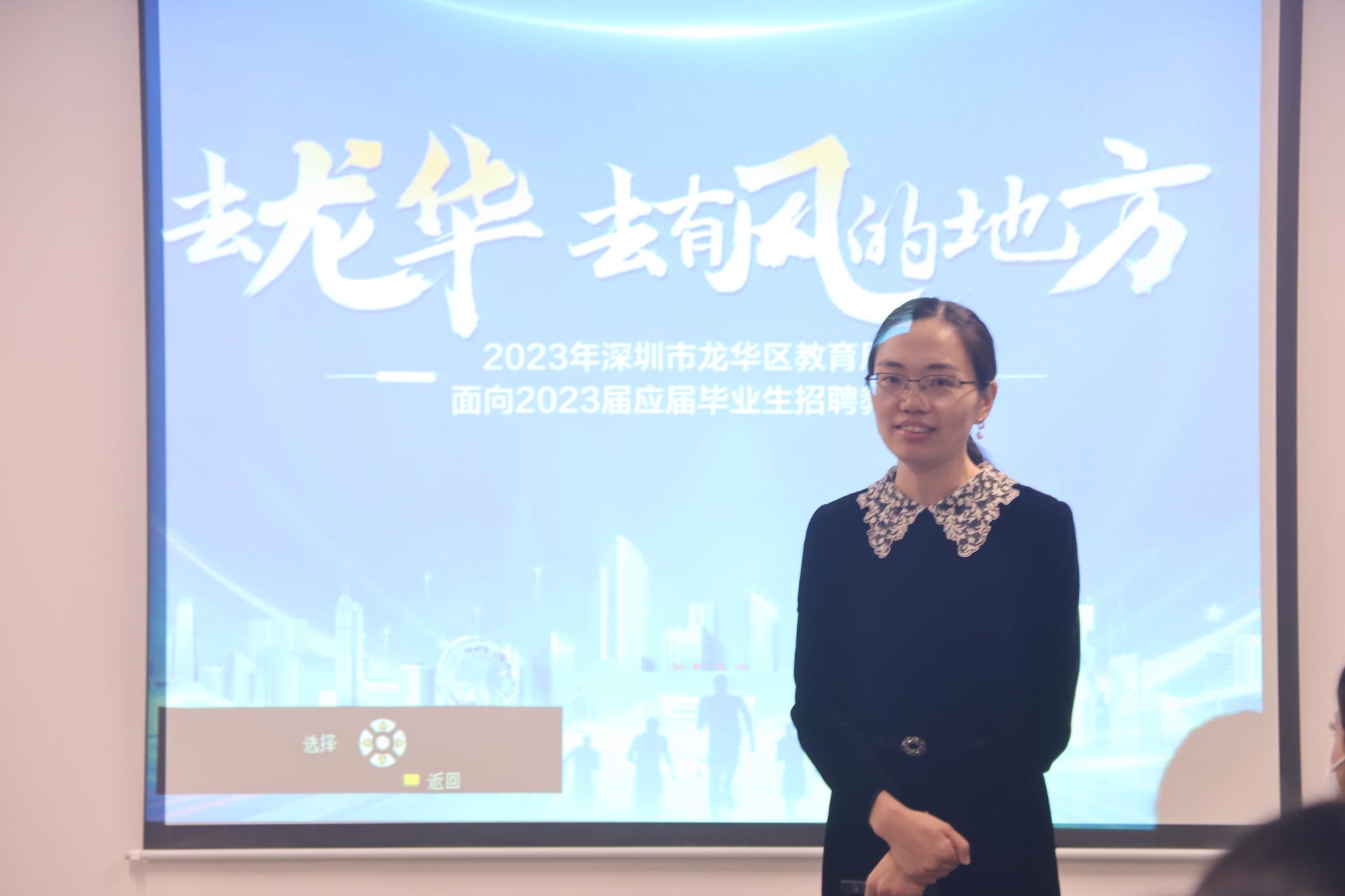 深圳龙华培训:新时代的灯塔